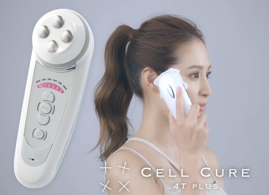 34万 ベレガ Belega セルショット CellShot セルキュアプロ - 美容機器